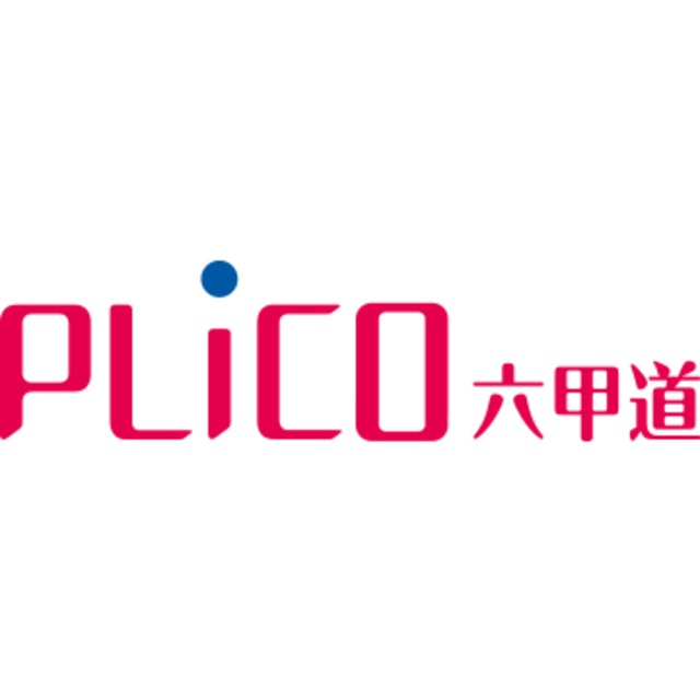 ショッピングセンター　プリコ六甲道（ショッピングセンター）まで747m
