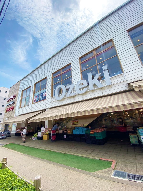 スーパー　スーパーオオゼキ池尻店（スーパー）まで492m