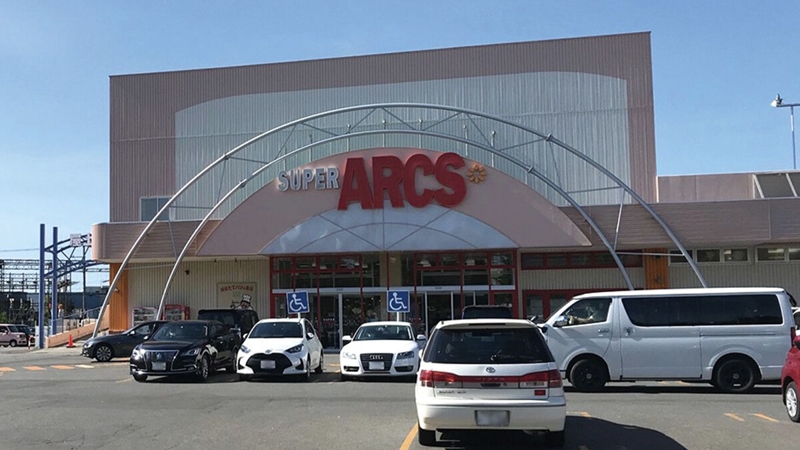 スーパー　スーパーアークス苗穂店（スーパー）まで415m