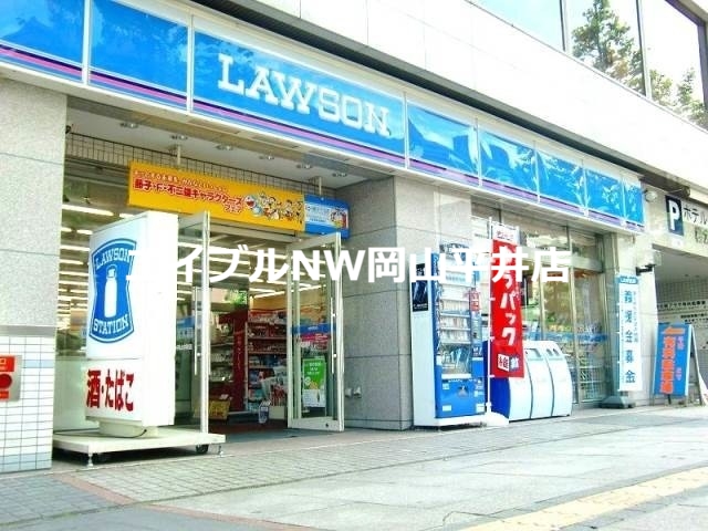 コンビニ　ローソン岡山福田店（コンビニ）まで640m