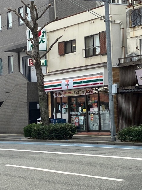コンビニ　セブンイレブン博多宮島店（コンビニ）まで195m