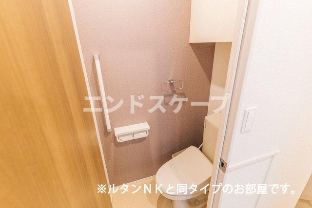 トイレ　高崎、前橋のお部屋探しはエンドスケープまで！お客様の理想お聞