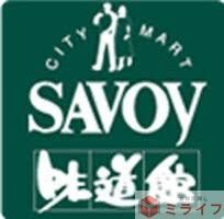 スーパー　北田辺味道館（スーパー）まで310m