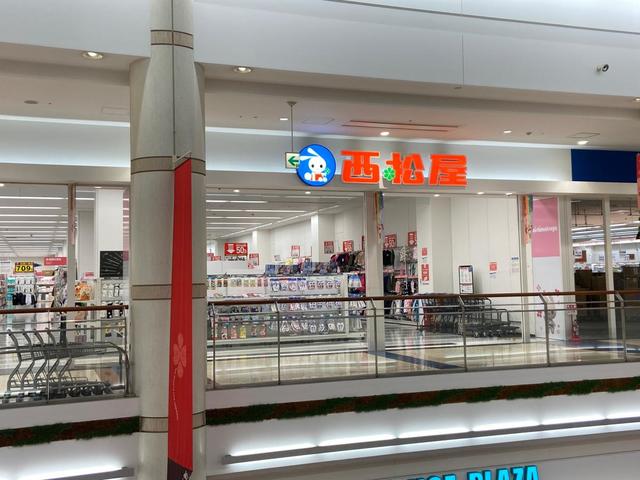 ショッピングセンター　西松屋いこらも～る泉佐野店（ショッピングセンター）まで1708m