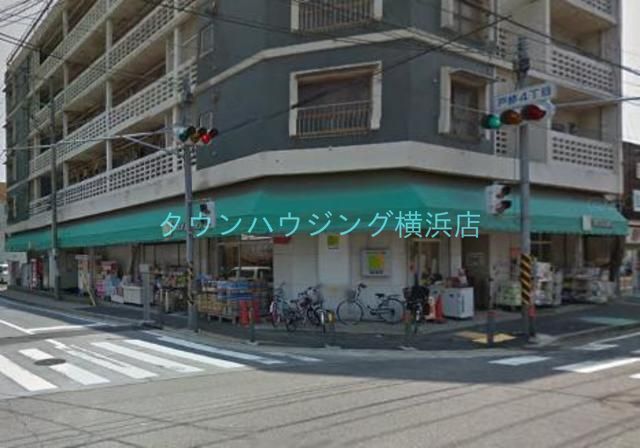 スーパー　★★スーパー・マルヤマ（スーパー）まで390m