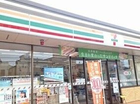 コンビニ　セブンイレブン（コンビニ）まで660m