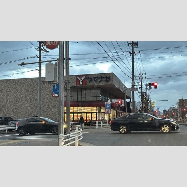 その他　ヤマナカ稲葉地店