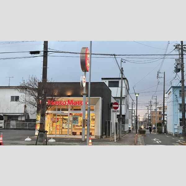 その他　ほっともっと東宿町店