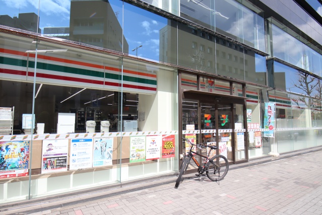 コンビニ　セブン－イレブン　名古屋名駅２丁目店（コンビニ）まで264m