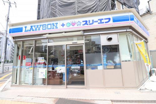 コンビニ　ローソン LAWSON＋スリーエフすみだ横網店（コンビニ）まで628m