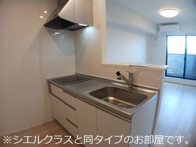 キッチン　図面と現状に相違がある場合には現状を優先