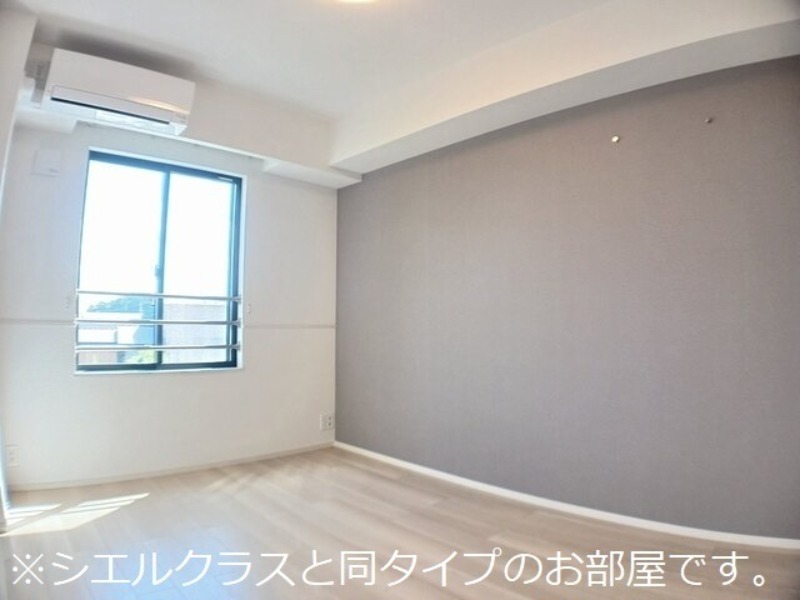 その他部屋・スペース　図面と現状に相違がある場合には現状を優先