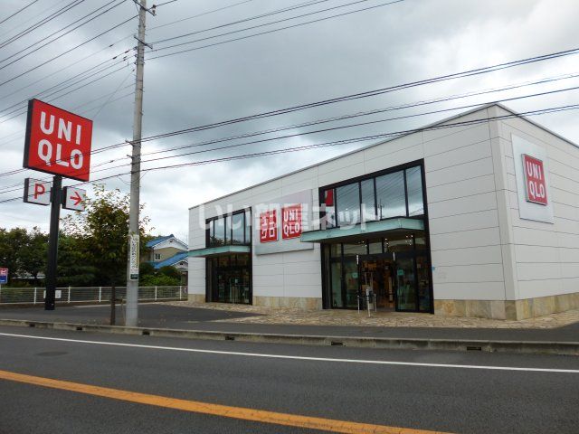 ショッピングセンター　ユニクロ古河店（ショッピングセンター）まで1361m