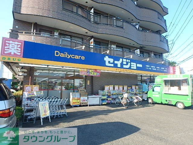 その他　セイジョー（その他）まで2530m