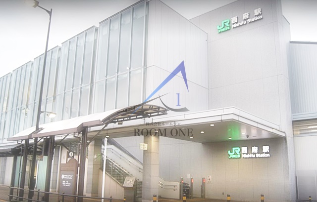 その他　西府駅（その他）まで1433m