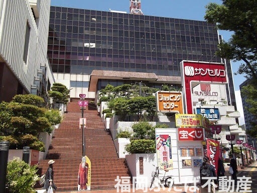 ショッピングセンター　サンセルコショッピングセンター（ショッピングセンター）まで808m