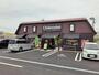 その他　シャトレーゼ南仙台店（その他）まで950m