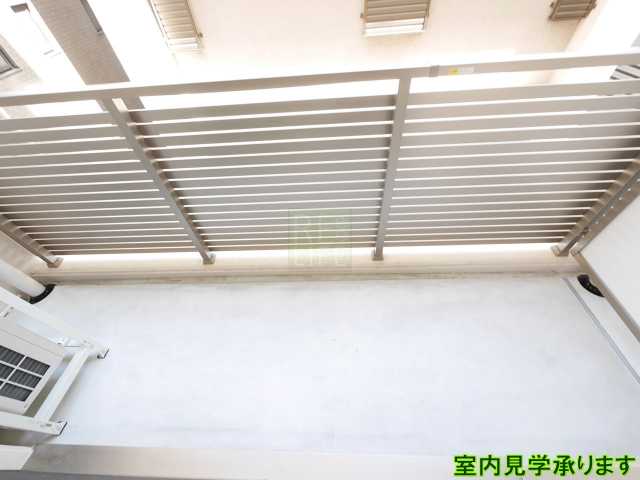 バルコニー　コスモグレイス新宿
