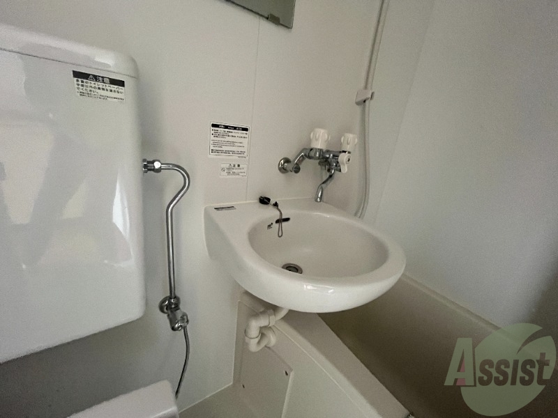 洗面設備　洗面台はバスルームの中に付いていましたよ～