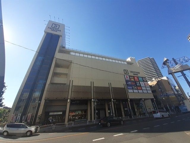 ショッピングセンター　トコトコスクエア（ショッピングセンター）まで350m