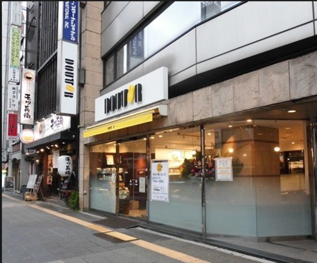 飲食店　ドトールコーヒーショップ仲御徒町店（飲食店）まで456m