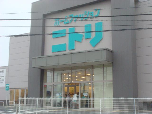 ホームセンター　ニトリ伊勢崎店（ホームセンター）まで463m