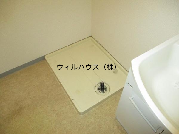 その他設備　室内洗濯機置き場！