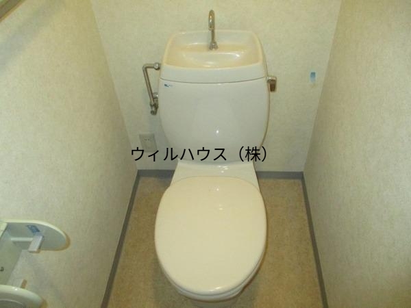 トイレ　トイレ！