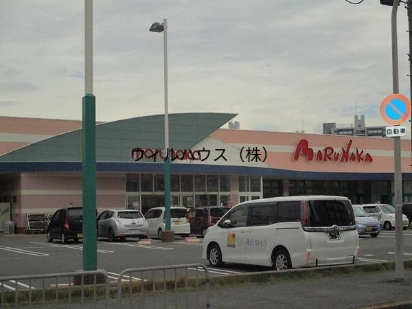 スーパー　マルナカ泉大津店（スーパー）まで1061m
