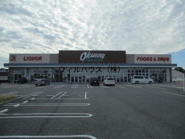 スーパー　オークワ忠岡店（スーパー）まで1471m