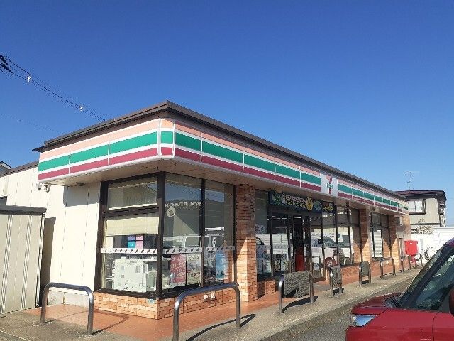 コンビニ　セブンイレブン古川バイパス店（コンビニ）まで700m