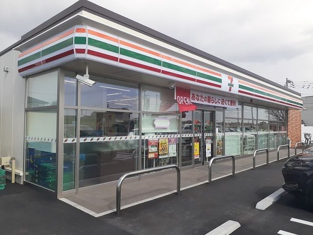 コンビニ　セブンイレブン藤岡中栗須店（コンビニ）まで450m