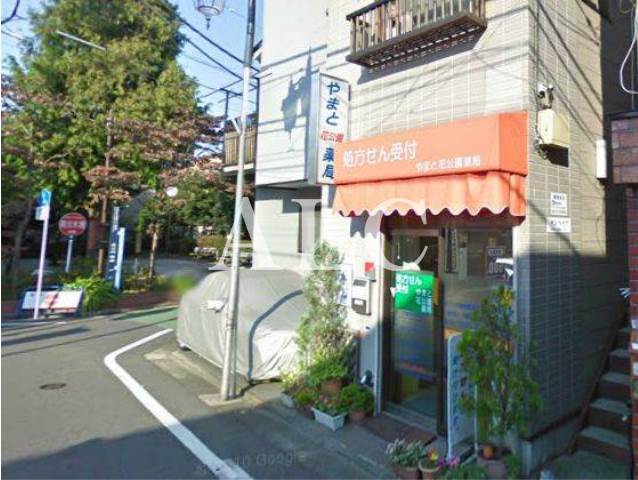 病院　やまと花公園薬局（病院）まで102m