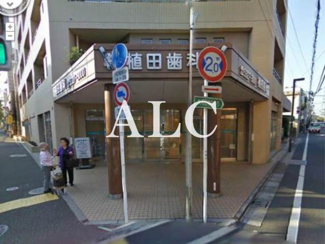 病院　植田歯科（病院）まで141m