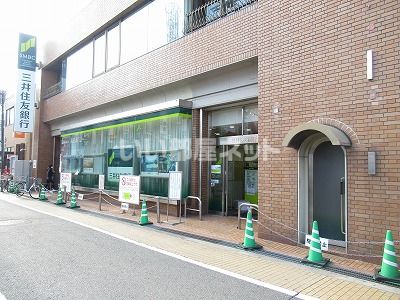 銀行　三井住友銀行徳庵支店（銀行）まで205m