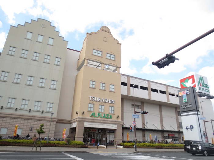 ショッピングセンター　つかしん（ショッピングセンター）まで1200m