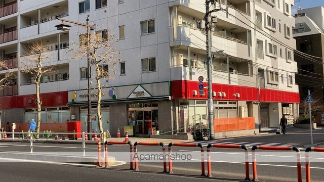 スーパー　マルエツプチ人形町駅前店（スーパー）まで206m