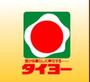 スーパー　タイヨー甲突店（スーパー）まで498m