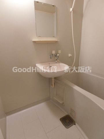 バス・シャワールーム　ノルデンハイム東三国