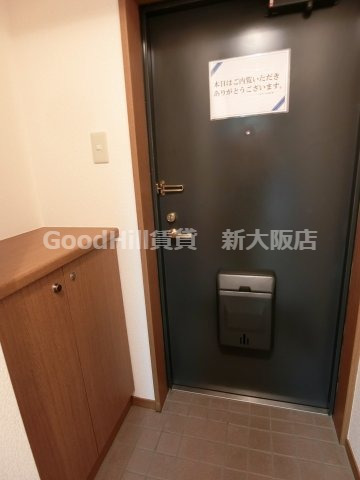 玄関　ノルデンハイム東三国