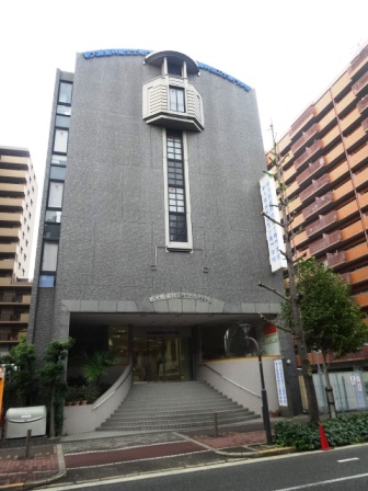 その他　新大阪歯科衛生士専門学校（その他）まで201m