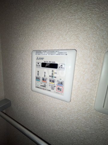 その他設備　Luxe田辺　浴室乾燥機