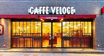 飲食店　カフェ・ベローチェ 渋谷二丁目店（飲食店）まで224m