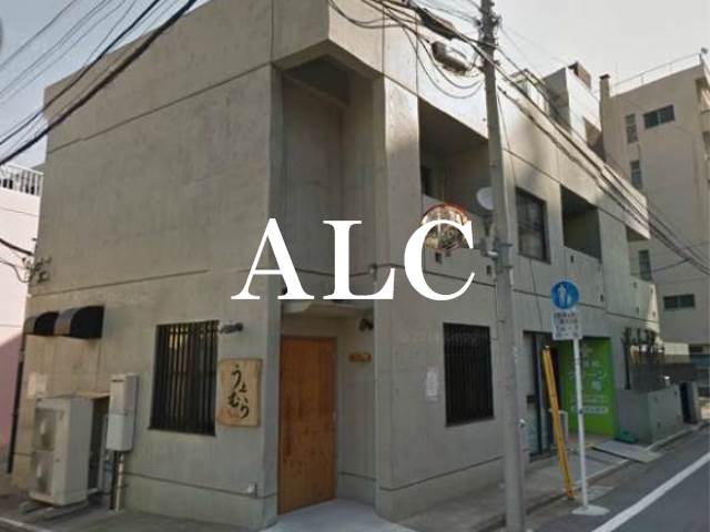 飲食店　とんかつうえむら（飲食店）まで1019m