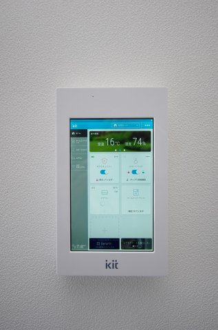 その他設備　ピース・カルマ