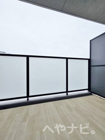 バルコニー　★バルコニー