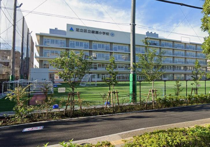小学校　足立区立綾瀬小学校（小学校）まで350m