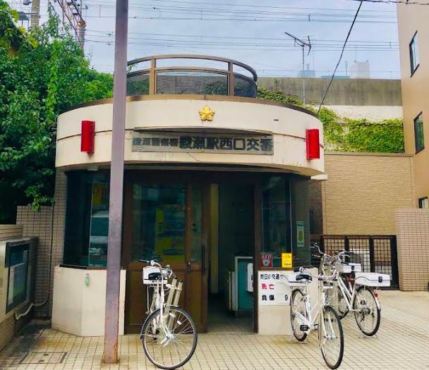 警察署・交番　綾瀬警察署 綾瀬駅西口交番（警察署・交番）まで300m