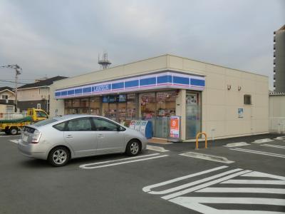 コンビニ　ローソン 福津花見が丘一丁目店（コンビニ）まで743m