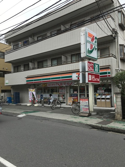 コンビニ　セブンイレブン市川平田3丁目店（コンビニ）まで370m